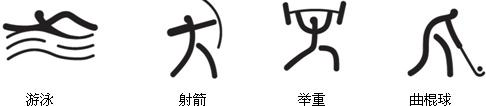 360优课网