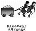 360优课网