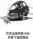 360优课网
