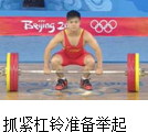 360优课网