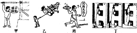 360优课网