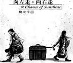 360优课网