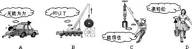 360优课网