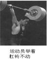 360优课网
