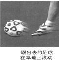 360优课网