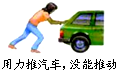 360优课网