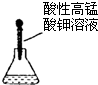 360优课网