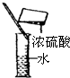 360优课网