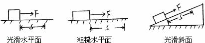 360优课网
