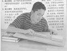 360优课网