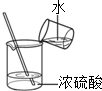 360优课网