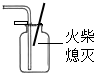 360优课网