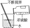 360优课网