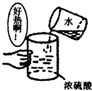 360优课网