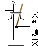 360优课网