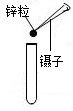 360优课网