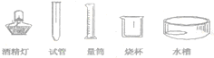 360优课网