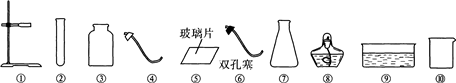 360优课网
