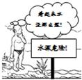 360优课网