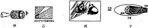 360优课网