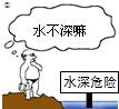 360优课网