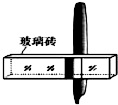360优课网