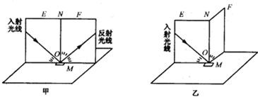360优课网