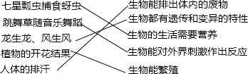 360优课网