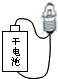 360优课网