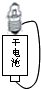 360优课网