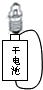 360优课网