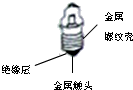 360优课网