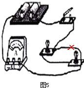 360优课网