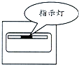 360优课网