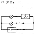 360优课网