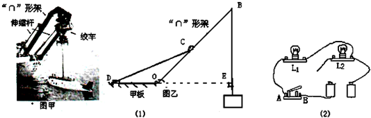 360优课网