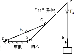 360优课网