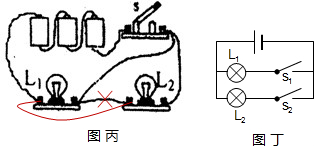 360优课网