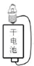 360优课网