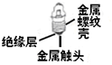 360优课网
