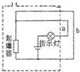 360优课网
