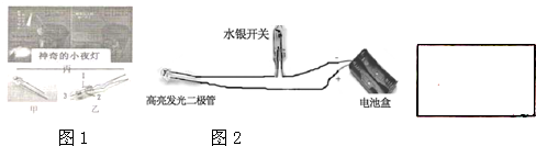 360优课网