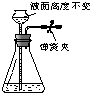 360优课网