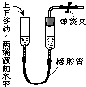 360优课网