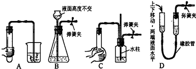360优课网