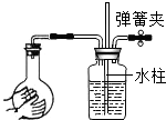 360优课网