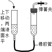 360优课网