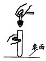 360优课网