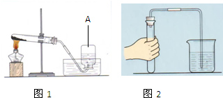 360优课网