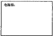 360优课网